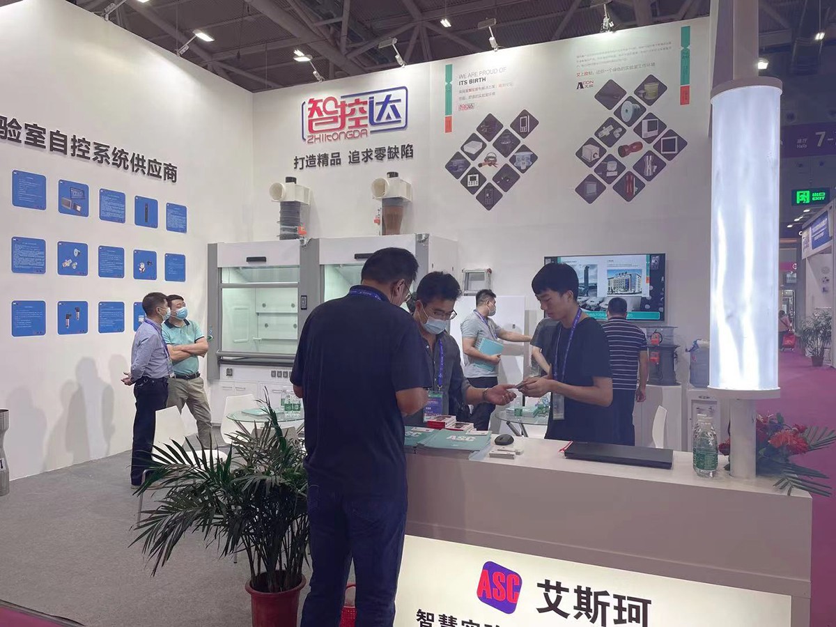 艾斯珂智能科技（深圳）有限公司在深圳國際會展中心參展圓滿結束！