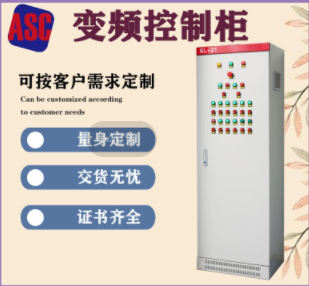 通風(fēng)柜自動門：實驗室裝備智能化的必備選擇